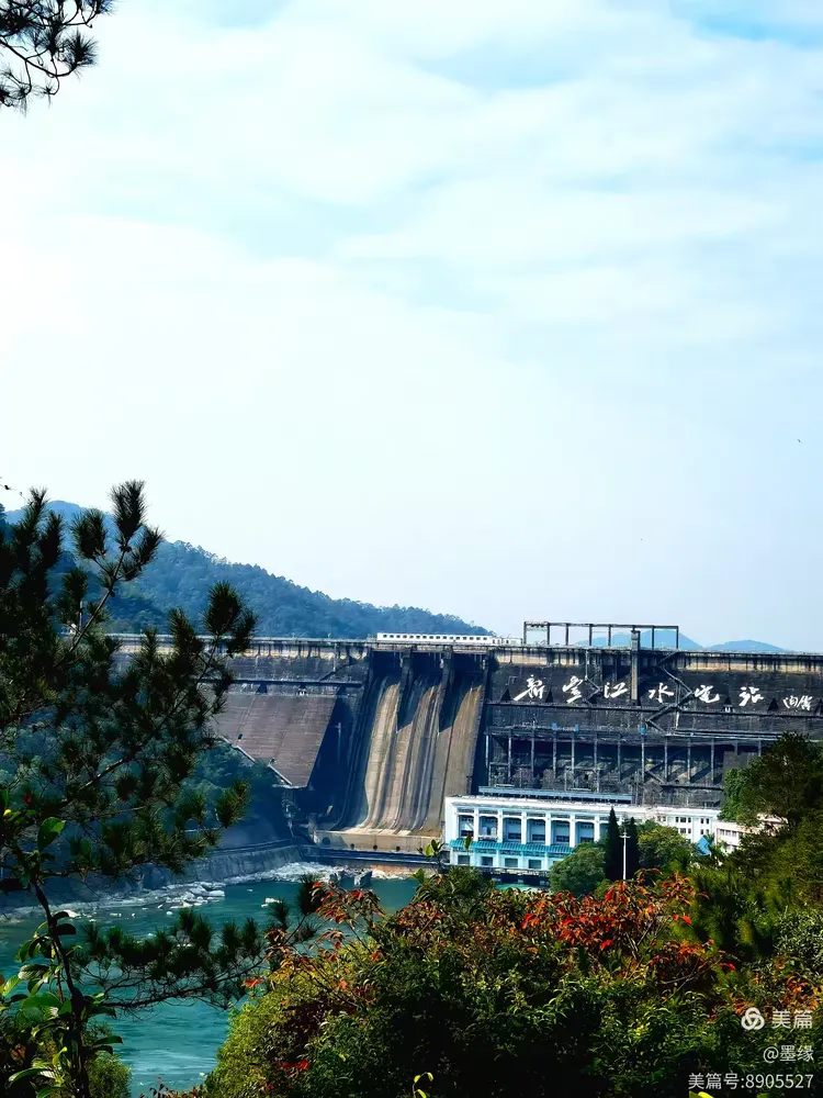 《河源新丰江水库之旅:重游父母旧地》